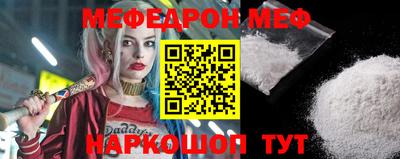 ALPHA PVP Конаково