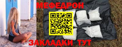 ALPHA PVP Конаково