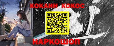 винт Коммунар