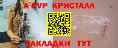 хмурый Комсомольск-на-Амуре