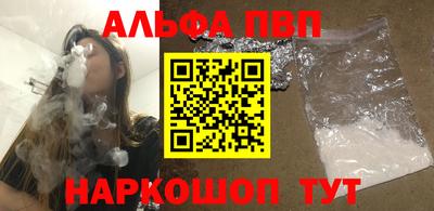 хмурый Комсомольск-на-Амуре