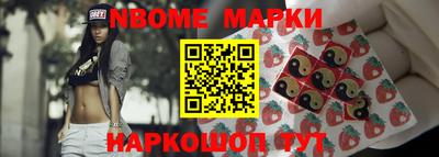 ALPHA PVP Конаково