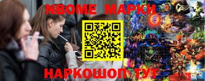 хмурый Комсомольск-на-Амуре