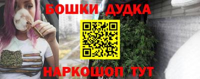 ALPHA PVP Конаково