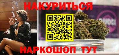 хмурый Комсомольск-на-Амуре