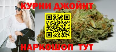 винт Коммунар