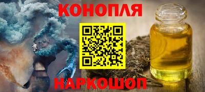 ALPHA PVP Конаково