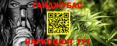 хмурый Комсомольск-на-Амуре