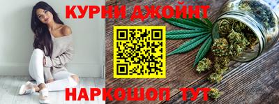 ALPHA PVP Конаково