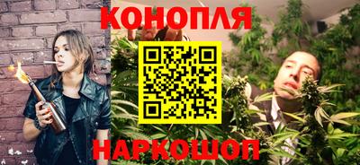 ALPHA PVP Конаково