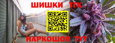 ALPHA PVP Конаково