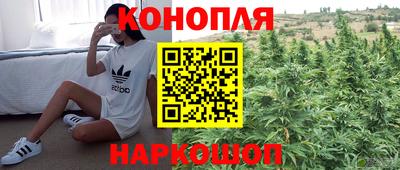 ALPHA PVP Конаково