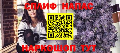 винт Коммунар