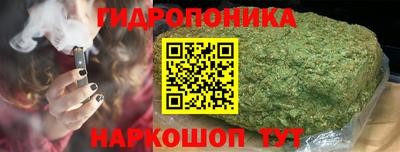 хмурый Комсомольск-на-Амуре