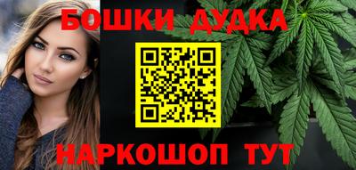 ALPHA PVP Конаково
