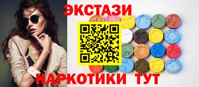 винт Коммунар