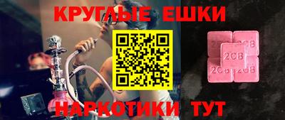 хмурый Комсомольск-на-Амуре