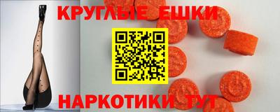 винт Коммунар