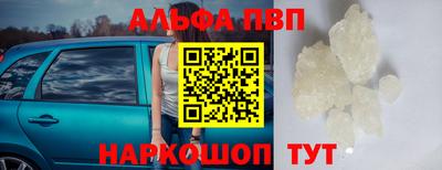 винт Коммунар