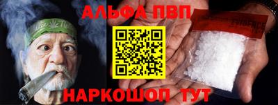 хмурый Комсомольск-на-Амуре