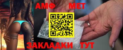 хмурый Комсомольск-на-Амуре
