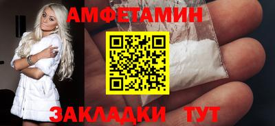 винт Коммунар
