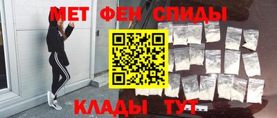 винт Коммунар
