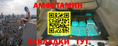 винт Коммунар