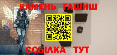 винт Коммунар