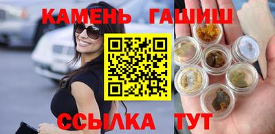 хмурый Комсомольск-на-Амуре