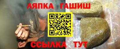 хмурый Комсомольск-на-Амуре