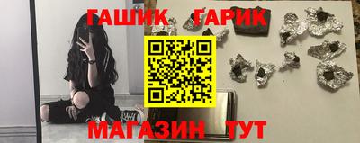 винт Коммунар