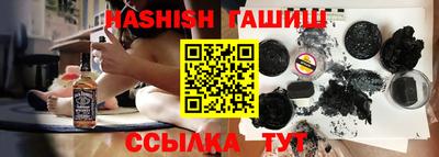 хмурый Комсомольск-на-Амуре