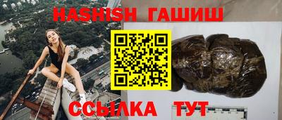 ALPHA PVP Конаково