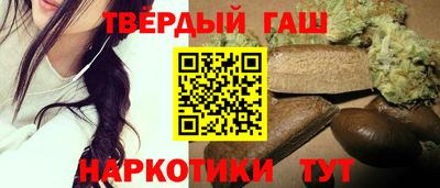хмурый Комсомольск-на-Амуре