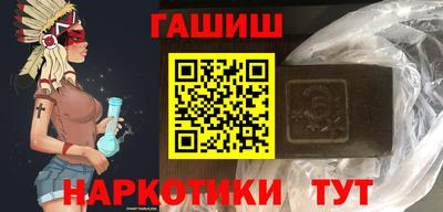 ALPHA PVP Конаково