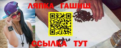 ALPHA PVP Конаково