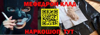 хмурый Комсомольск-на-Амуре