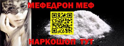 винт Коммунар