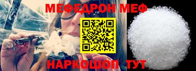 винт Коммунар