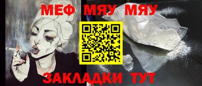 хмурый Комсомольск-на-Амуре